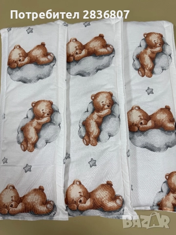 Изработвам , снимка 4 - Кошарки - 52725541