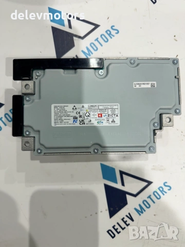 SU5T-14G670-ANH електронен модул от Ford Tourneo Courier V769 1.0L EcoBoost двигател C10FD0X, B7JB 1, снимка 4 - Части - 53923502