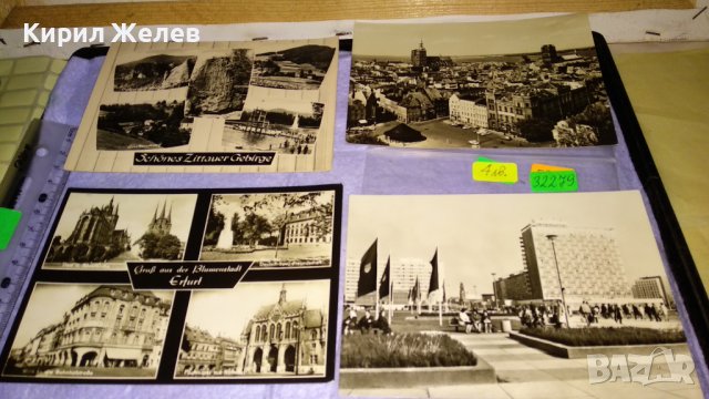 ЛОТ ЧЕТИРИ СТАРИ ПОЩЕНСКИ КАРТИЧКИ ГДР ГРАДОВЕ ЗАБЕЛЕЖИТЕЛНОСТИ РЕДКИ за КОЛЕКЦИЯ 32279