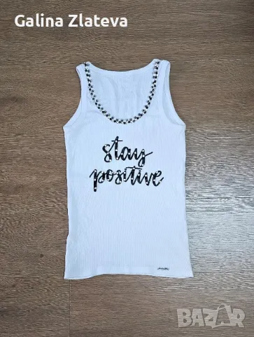 Спортно елегантен потник