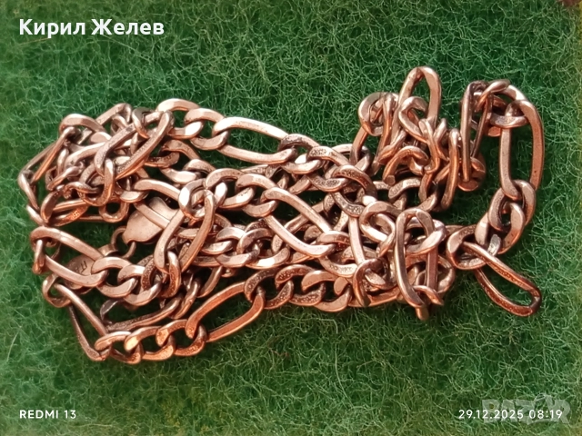 Сребърен ланец плетка тип КАРТИЕ скъсан за ремонт 31167, снимка 5 - Колиета, медальони, синджири - 52924823