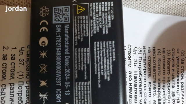 TCL onetouch 4022S, снимка 2 - Други - 53275481