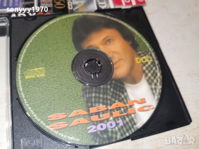 SABAN SAULIC CD 1804261949H2E6R