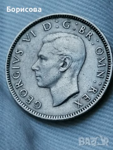 One Shilling 1948 