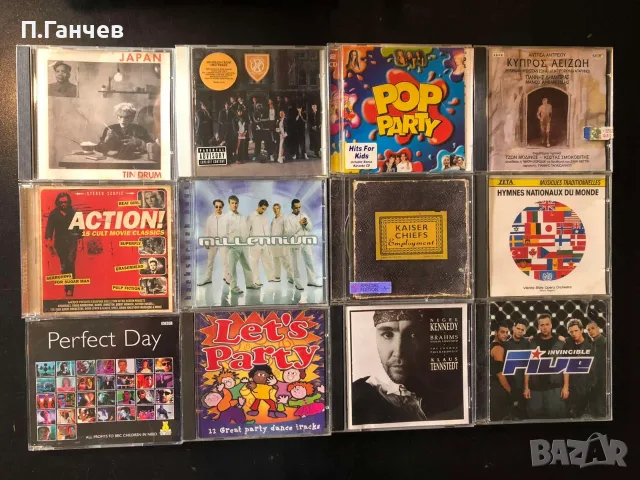 CD лот от 24 диска 