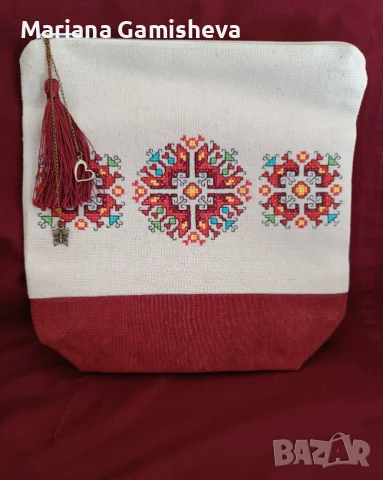 Несесер с шевица