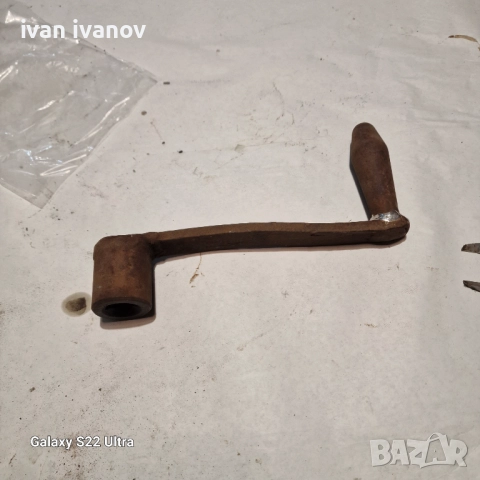 Ключ Менгеме Шлосерско 