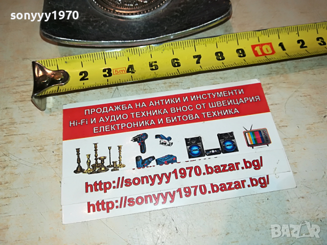 ROYAL-FRANCE 2004222018, снимка 5 - Антикварни и старинни предмети - 36523161