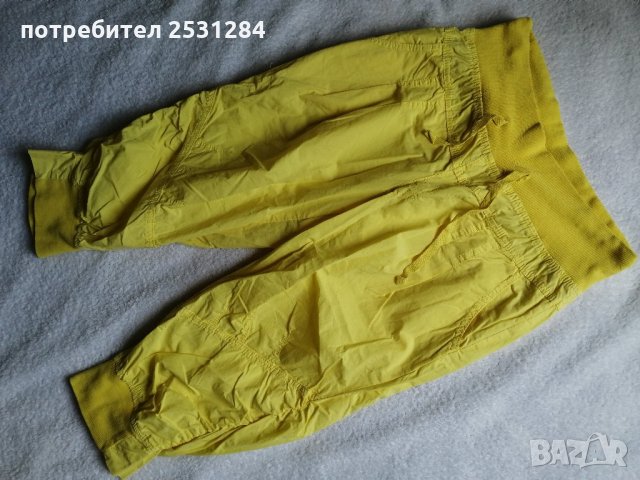 Дамски панталони спортни, дамски дънки, снимка 16 - Дънки - 29691537