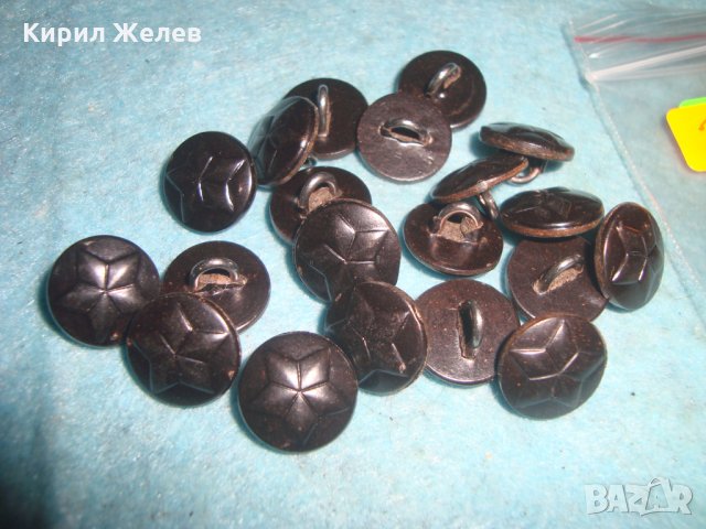 Лот 20 Броя СТАРИ ВОЕННИ КОПЧЕТА от БАКЕЛИТ ТЕКСТОЛИТ с ПЕТОЛЪЧКА НРБ БНА СОЦ от УНИФОРМА 26148