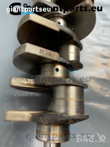 Колянов вал за Порше Кайен Porsche Cayenne , 9481012R, снимка 3 - Части - 40166577