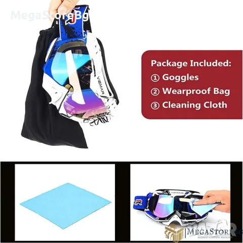 Мото очила Vemar VM-1016-C - синьо, снимка 4 - Аксесоари и консумативи - 50169102