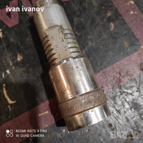 Подаващ механизъм