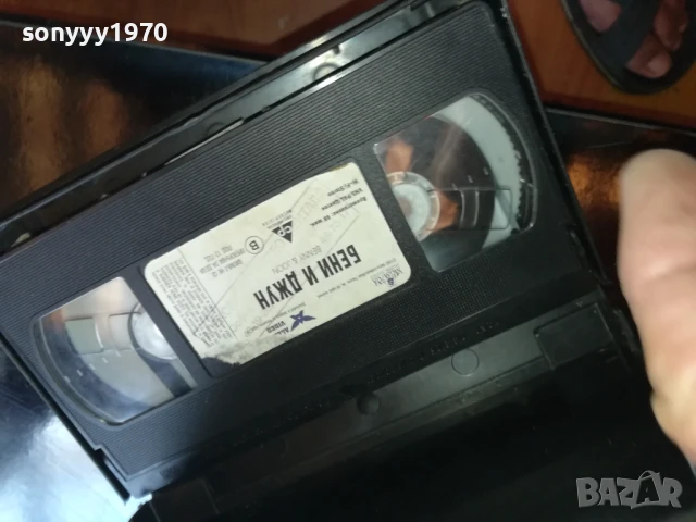 БЕНИ И ДЖУН-ORIGINAL VHS VIDEO TAPE 0905251357, снимка 7 - Други жанрове - 50602522