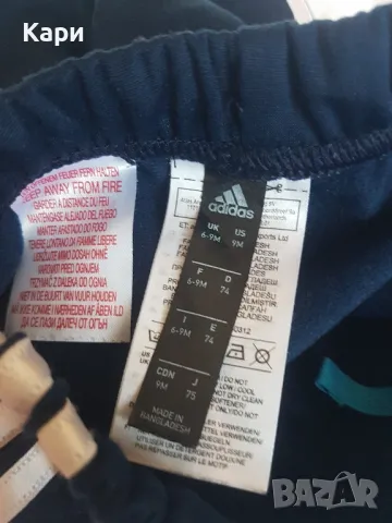 Оригинален Adidas екип 74см, снимка 10 - Комплекти за бебе - 49204680