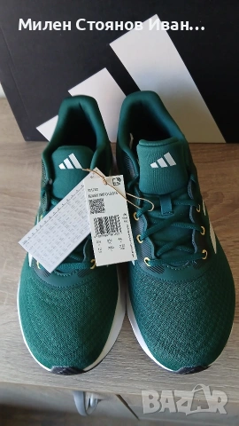 Adidas маратонки, снимка 7 - Маратонки - 53835388