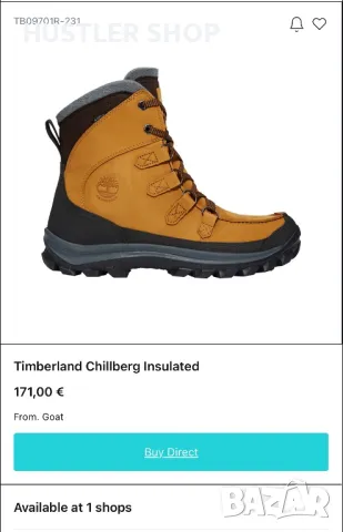 Зимни обувки TIMBERLAND WATERPROOF.Номер 39, снимка 7 - Мъжки боти - 48262544
