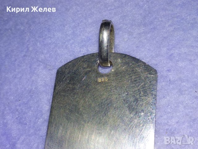 ЖИВОТА е ПРЕКРАСЕН Д. Д. Стилен СРЕБЪРЕН РЪЧНО ГРАВИРАН АРТ МЕДАЛЬОН СРЕБРО 925 ПОРЪЧКОВО БИЖУ 40005, снимка 7 - Колиета, медальони, синджири - 42599144