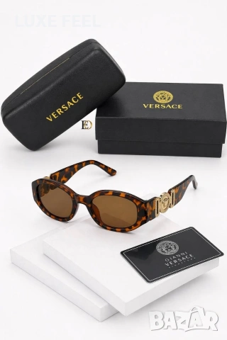 Versace ✨ Дамски Слънчеви Очила 