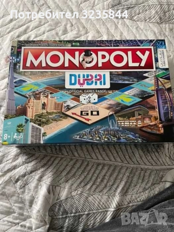 Monopoly Dubai