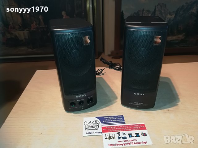 SONY-АКТИВНИ КОЛОНКИ-19Х14Х8СМ, снимка 8 - Тонколони - 29207981