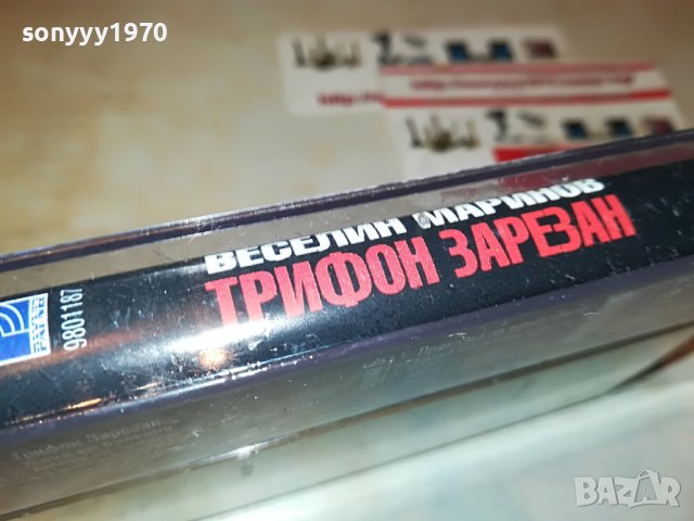 ВЕСЕЛИН МАРИНОВ-ОРИГИНАЛНА КАСЕТА 0212221824, снимка 13 - Аудио касети - 38880553