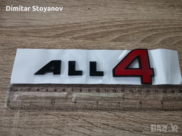 Емблема Лого MINI Cooper ALL 4 Мини Купър черно и червено, снимка 2 - Аксесоари и консумативи - 34177969