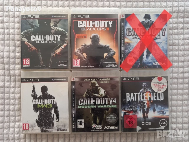 Игри за Playstation 3 call of duty 