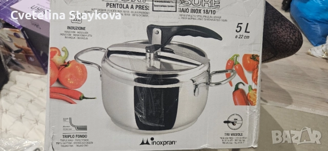 Тенджера под налягане , снимка 1