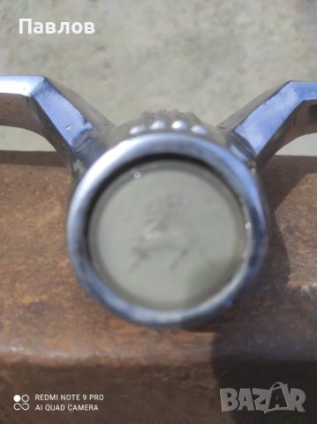 Емблема за Волга ГАЗ 21, снимка 6 - Аксесоари и консумативи - 40694074