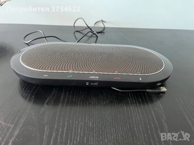 Спийкърфон Jabra Speak 810 MS Bluetooth за големи конференции