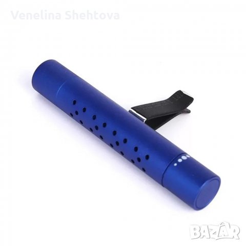 Ароматизатор за автомобил кола 5 броя пълнители различни аромати, снимка 7 - Аксесоари и консумативи - 29164478