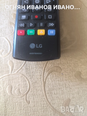 LG AKB76040301 оригинално дистанционно , снимка 2 - Дистанционни - 52798697