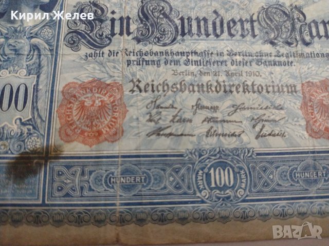 Райх банкнота - Германия - 100 марки / 1910 година рядка Имперска банкнота с червен печат- 17948, снимка 5 - Нумизматика и бонистика - 31019834