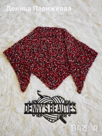 Ръчно плетен триъгълен шал модел „Верона“, снимка 3 - Шалове - 52750409