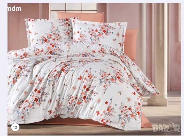 Марка VALDİVİA луксозен двоен ранфорс спален комплект 100% памук- 49 лв