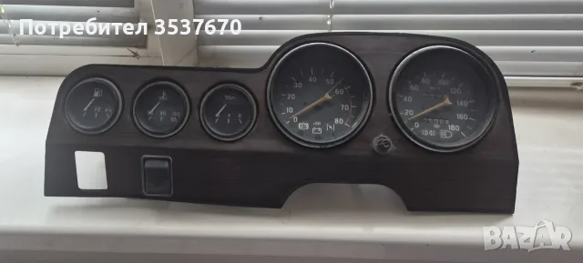 Километраж ЛАДА 1500s 1600