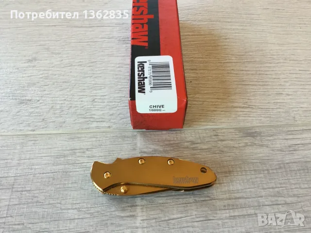 НОВ оригинален 24 K позлатен сгъваем нож KERSHAW 1600G Ken Onion Chive  от САЩ, снимка 16 - Ножове - 55941234