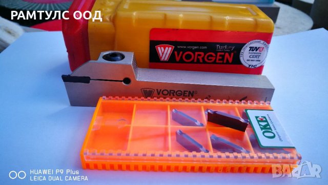 Прорезен нож със сменяеми твърдосплавни пластини BKTR, снимка 3 - Други инструменти - 19340937