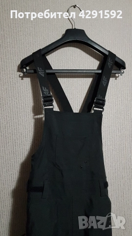 Дамски зимен костюм от 4F. Размер S., снимка 2 - Якета - 52769752