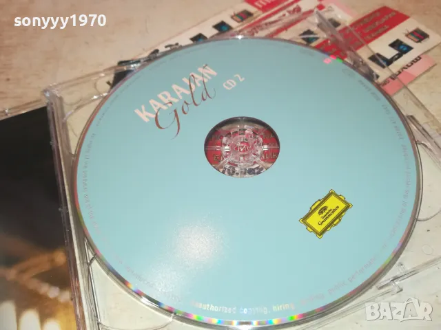 HERBERT VON KARAJAN GOLD-GERMANY CD X2 3010241700, снимка 3 - CD дискове - 47776787