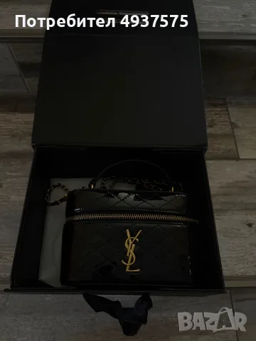 Mirror quality Saint Laurent Paris