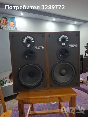 тонколони магнат, снимка 4 - Тонколони - 56185531