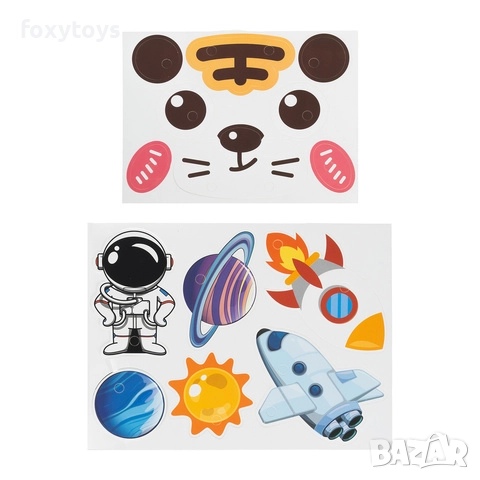 3D Конструктор - Космос 26579, винтоверт, мозайка, снимка 18 - Конструктори - 52529451