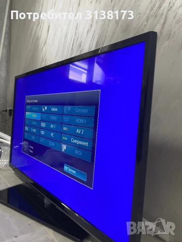 Телевизор , снимка 1