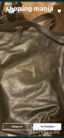 Фетиш fetish чанта, снимка 8 - Чанти - 30340848