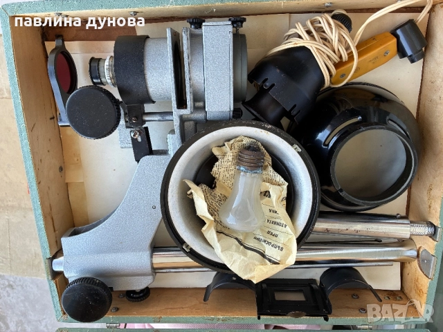 Ретро фото лаборатория