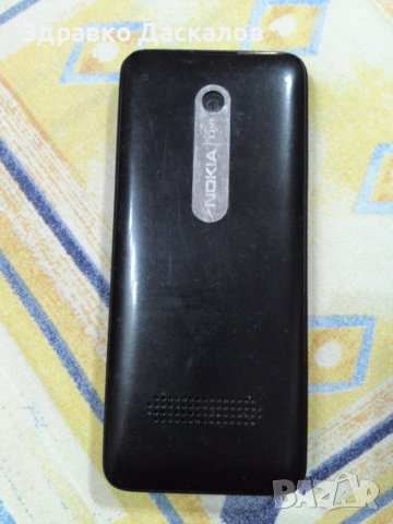 Nokia 301 rm-840 кодиран, снимка 2 - Nokia - 44162500