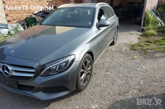 ПРОМОЦИЯ АЛУМИНИЕВИ ДЖАНТИ от Mercedes C-class W205 5x112 17цола.Отлично състояние