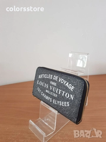 Дамско портмоне Louis vuitton код VL110R, снимка 5 - Портфейли, портмонета - 43684880